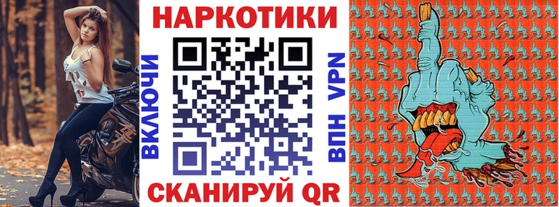 Купить MDMA  Alpha-PVP  Меф  Кокаин  Конопля  Адыгейск