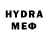 Меф VHQ 3 Faboulus