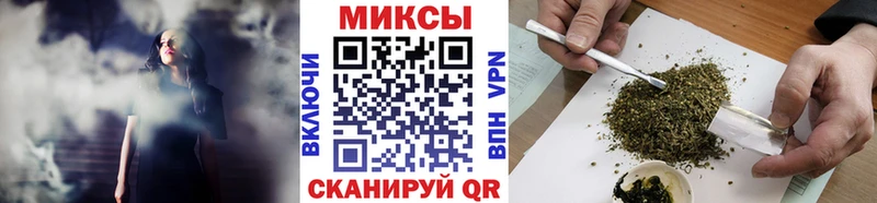 БУТИРАТ 99%  Купить  Адыгейск 