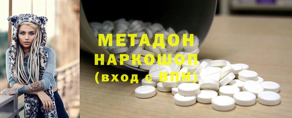 герыч Иннополис