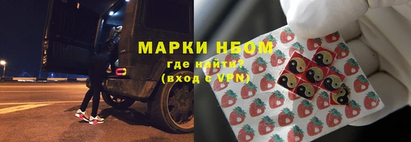 герыч Иннополис