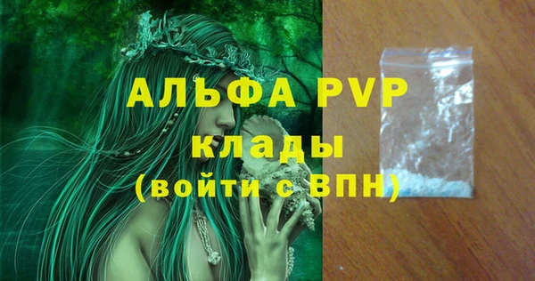 герыч Иннополис