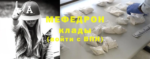 метадон Инсар