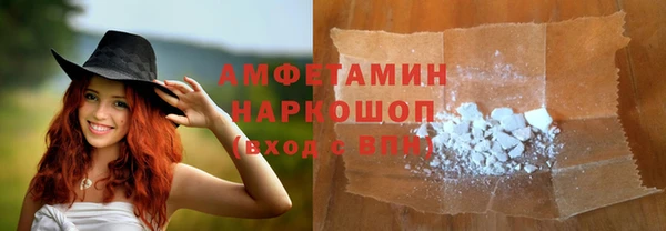 метадон Инсар