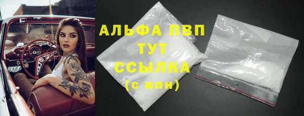 герыч Иннополис