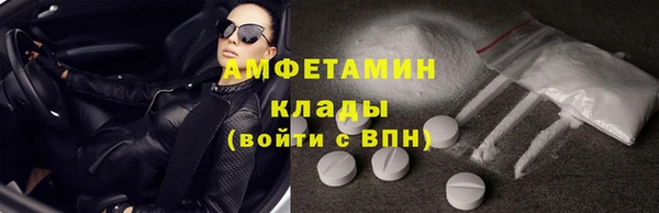 герыч Иннополис