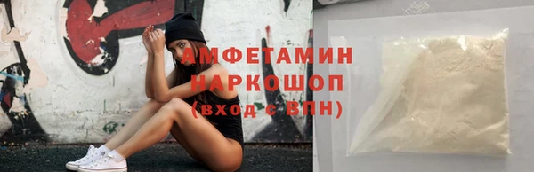 метадон Инсар