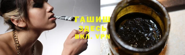 метадон Инсар