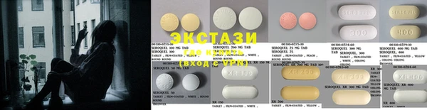 герыч Иннополис