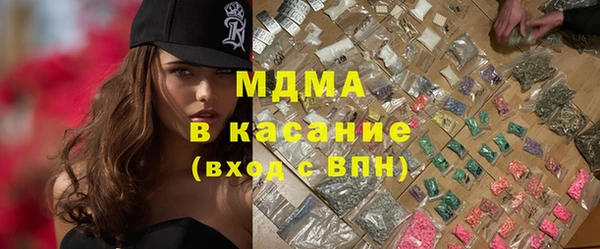 метадон Инсар