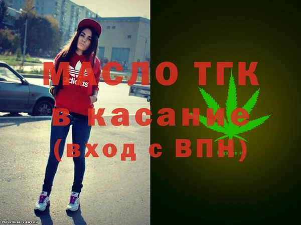 метадон Инсар
