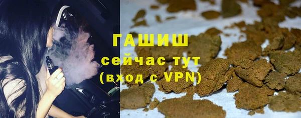 метадон Инсар