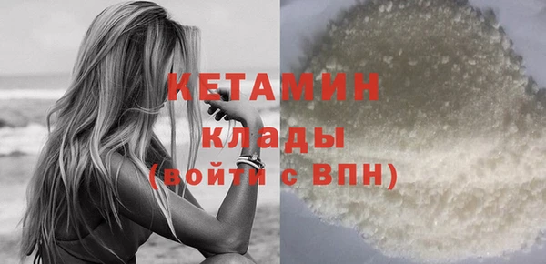 метадон Инсар