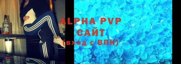 герыч Иннополис