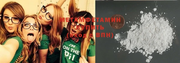 метадон Инсар
