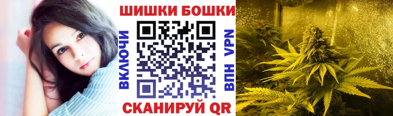 МАРИХУАНА LSD WEED  Купить закладки  Адыгейск 